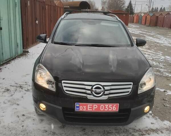 Фиолетовый Ниссан Кашкай 2, объемом двигателя 1.5 л и пробегом 230 тыс. км за 9700 $, фото 1 на Automoto.ua
