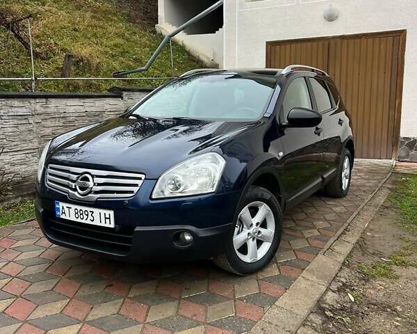 Синий Ниссан Кашкай 2, объемом двигателя 1.6 л и пробегом 280 тыс. км за 7700 $, фото 1 на Automoto.ua