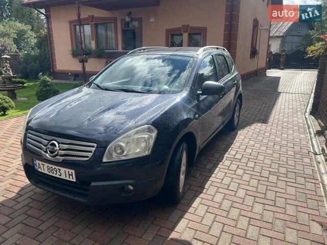 Синий Ниссан Кашкай 2, объемом двигателя 1.6 л и пробегом 280 тыс. км за 7350 $, фото 1 на Automoto.ua