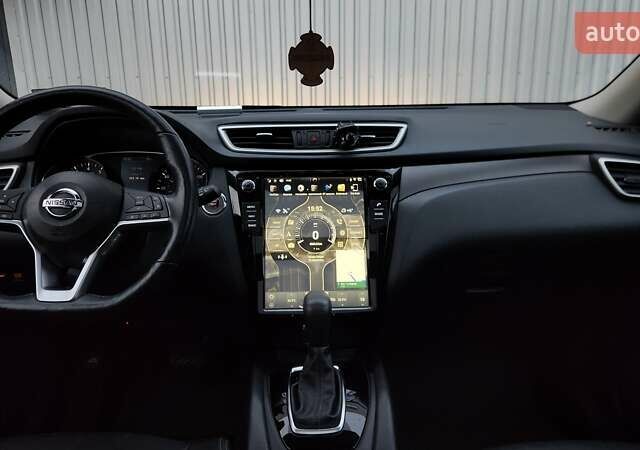 Білий Ніссан Rogue, об'ємом двигуна 2.5 л та пробігом 177 тис. км за 14999 $, фото 1 на Automoto.ua