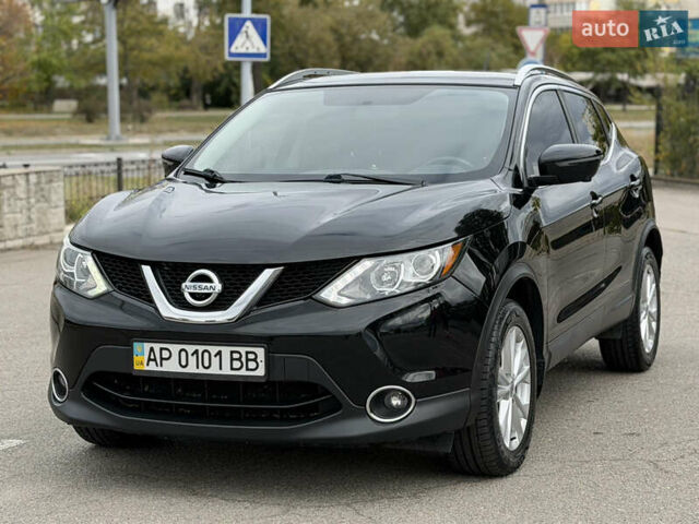 Чорний Ніссан Rogue, об'ємом двигуна 2 л та пробігом 60 тис. км за 16200 $, фото 1 на Automoto.ua