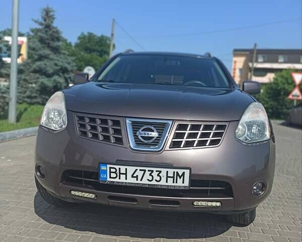 Коричневый Ниссан Rogue, объемом двигателя 2.5 л и пробегом 166 тыс. км за 8200 $, фото 1 на Automoto.ua