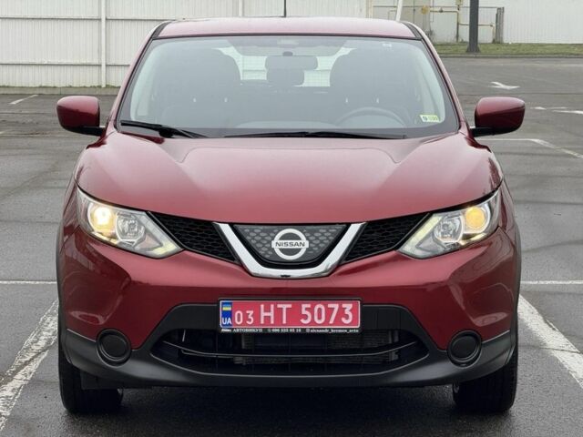 Червоний Ніссан Rogue, об'ємом двигуна 2 л та пробігом 140 тис. км за 13799 $, фото 1 на Automoto.ua