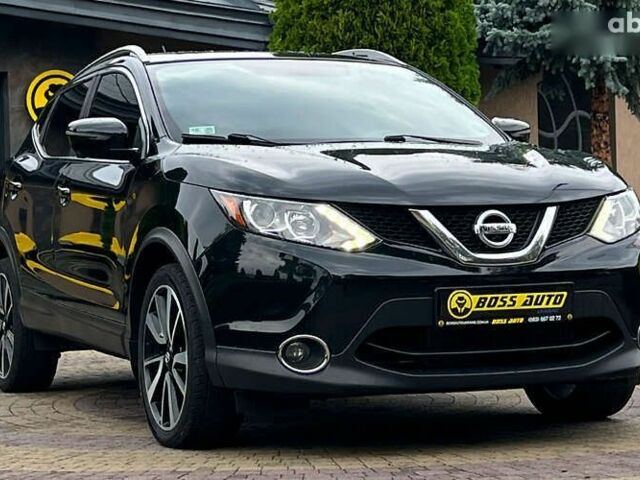 Ниссан Rogue, объемом двигателя 2 л и пробегом 179 тыс. км за 16300 $, фото 1 на Automoto.ua
