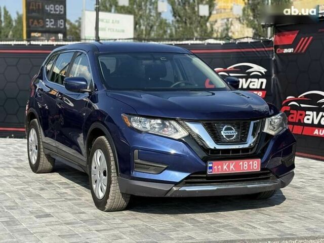 Ниссан Rogue, объемом двигателя 2.5 л и пробегом 180 тыс. км за 13299 $, фото 1 на Automoto.ua