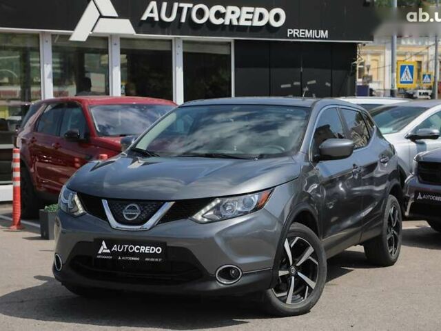 Ніссан Rogue, об'ємом двигуна 2 л та пробігом 91 тис. км за 15200 $, фото 1 на Automoto.ua