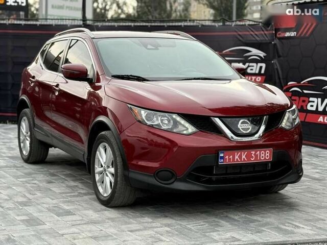 Ниссан Rogue, объемом двигателя 2 л и пробегом 156 тыс. км за 15900 $, фото 1 на Automoto.ua