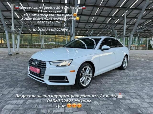 Сірий Ніссан Rogue, об'ємом двигуна 2 л та пробігом 157 тис. км за 15587 $, фото 1 на Automoto.ua