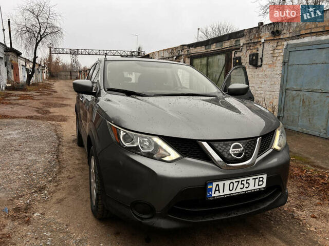 Серый Ниссан Rogue, объемом двигателя 2 л и пробегом 91 тыс. км за 13500 $, фото 1 на Automoto.ua