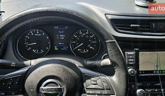 Сірий Ніссан Rogue, об'ємом двигуна 2.5 л та пробігом 112 тис. км за 14900 $, фото 1 на Automoto.ua