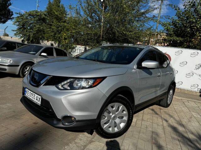 Серый Ниссан Rogue, объемом двигателя 2 л и пробегом 110 тыс. км за 14500 $, фото 1 на Automoto.ua