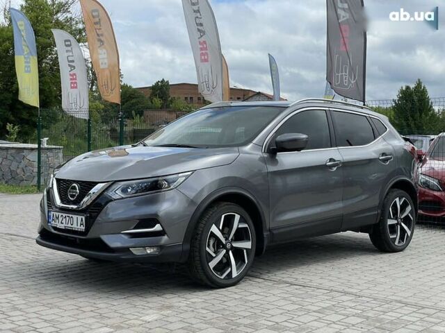 Серый Ниссан Rogue, объемом двигателя 2 л и пробегом 36 тыс. км за 18999 $, фото 1 на Automoto.ua