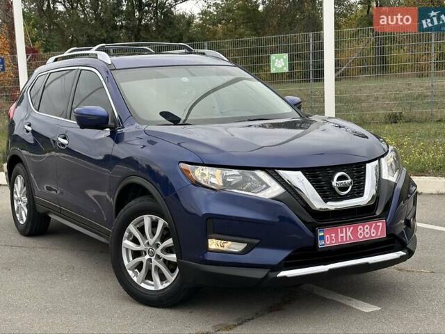 Синий Ниссан Rogue, объемом двигателя 2.5 л и пробегом 194 тыс. км за 14800 $, фото 1 на Automoto.ua