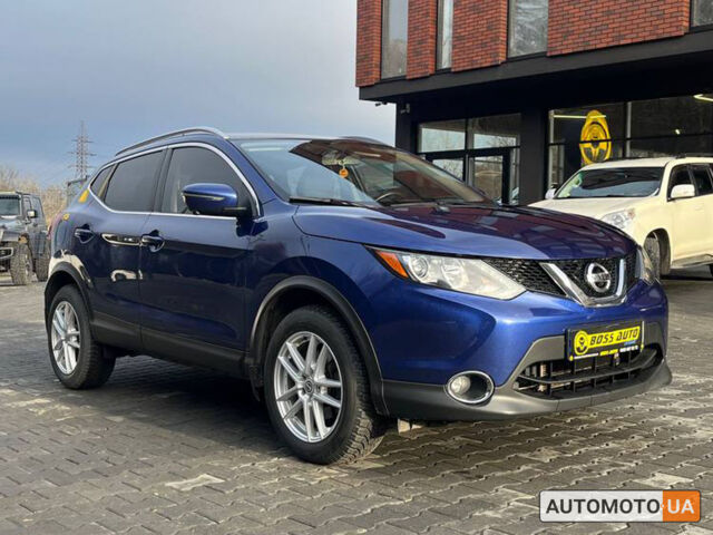 Синий Ниссан Rogue, объемом двигателя 2 л и пробегом 80 тыс. км за 16100 $, фото 1 на Automoto.ua