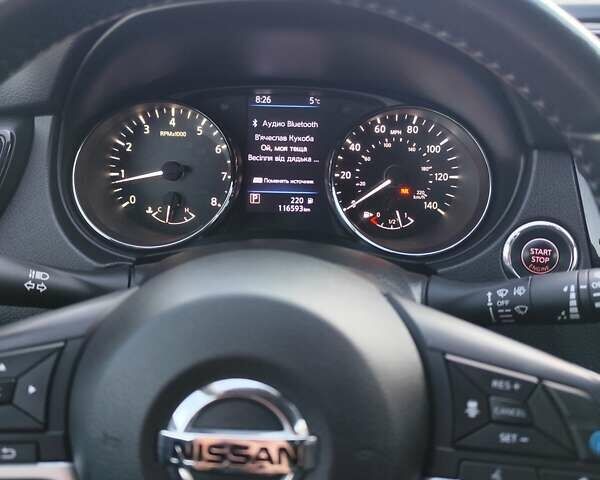 Синій Ніссан Rogue, об'ємом двигуна 2.49 л та пробігом 116 тис. км за 17000 $, фото 1 на Automoto.ua