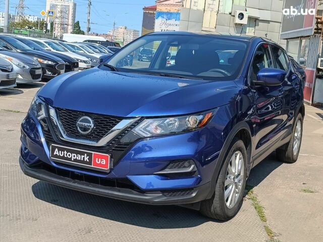 Синій Ніссан Rogue, об'ємом двигуна 2 л та пробігом 70 тис. км за 15490 $, фото 1 на Automoto.ua