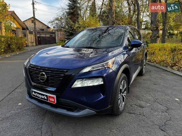 Синий Ниссан Rogue, объемом двигателя 2.5 л и пробегом 31 тыс. км за 23990 $, фото 1 на Automoto.ua