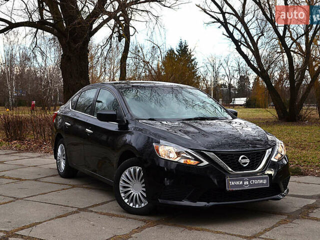 Черный Ниссан Сентра, объемом двигателя 1.8 л и пробегом 192 тыс. км за 8800 $, фото 1 на Automoto.ua