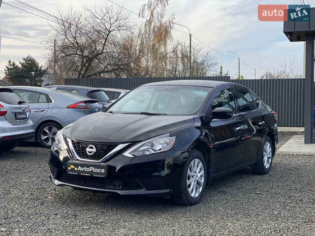 Чорний Ніссан Сентра, об'ємом двигуна 1.8 л та пробігом 98 тис. км за 8950 $, фото 1 на Automoto.ua