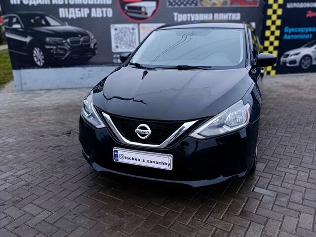 Ниссан Сентра, объемом двигателя 1.8 л и пробегом 199 тыс. км за 8200 $, фото 1 на Automoto.ua