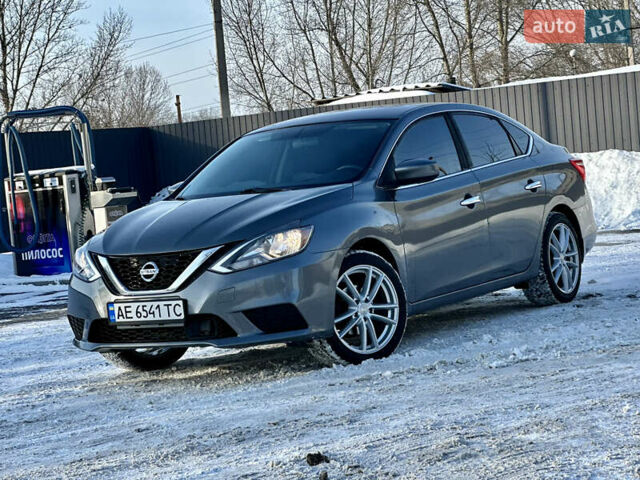 Сірий Ніссан Сентра, об'ємом двигуна 1.8 л та пробігом 130 тис. км за 9999 $, фото 1 на Automoto.ua