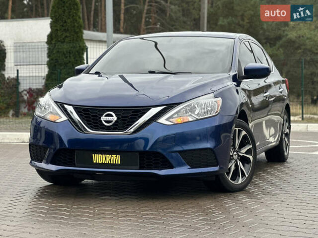 Ниссан Сентра 2017 в Киеве на Automoto.ua Синий Ниссан Сентра, объемом двигателя 1.8 л и пробегом 128 тыс. км за 9600 $, фото 1 на Automoto.ua
