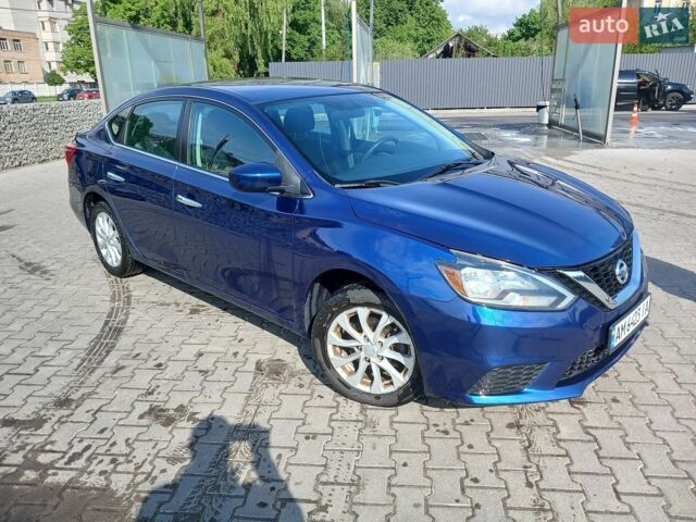 Синій Ніссан Сентра, об'ємом двигуна 1.8 л та пробігом 164 тис. км за 8950 $, фото 1 на Automoto.ua