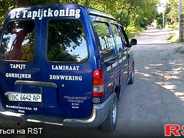 Синий Ниссан Ванетте, объемом двигателя 2.3 л и пробегом 0 тыс. км за 2000 $, фото 1 на Automoto.ua