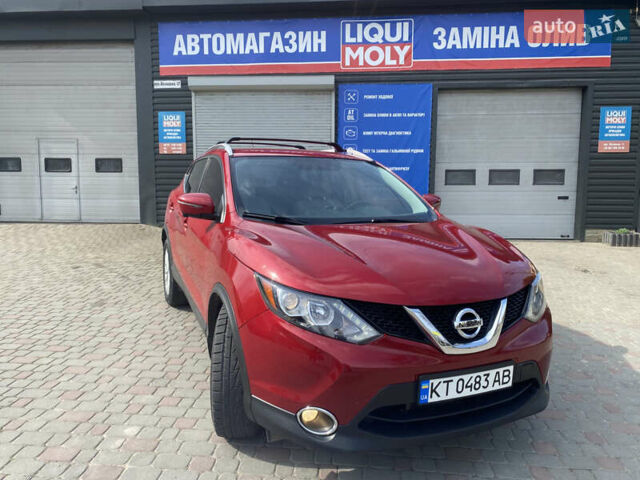 Красный Ниссан Rogue Sport, объемом двигателя 2 л и пробегом 62 тыс. км за 14800 $, фото 1 на Automoto.ua