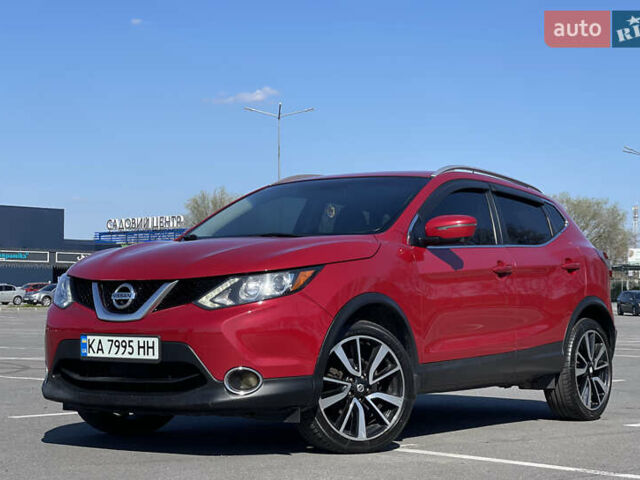 Красный Ниссан Rogue Sport, объемом двигателя 2 л и пробегом 165 тыс. км за 14500 $, фото 1 на Automoto.ua