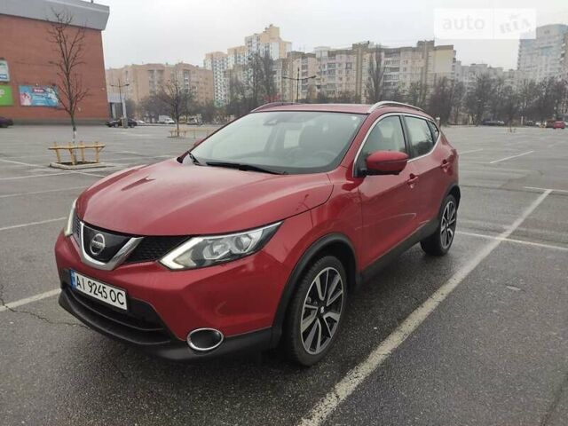 Ніссан Rogue Sport, об'ємом двигуна 2 л та пробігом 30 тис. км за 17000 $, фото 1 на Automoto.ua