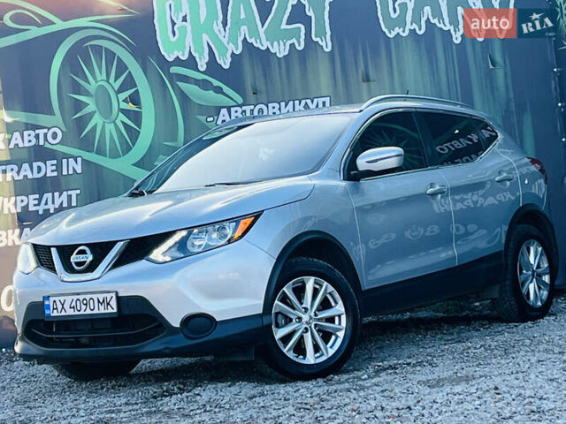 Серый Ниссан Rogue Sport, объемом двигателя 2 л и пробегом 103 тыс. км за 14200 $, фото 1 на Automoto.ua