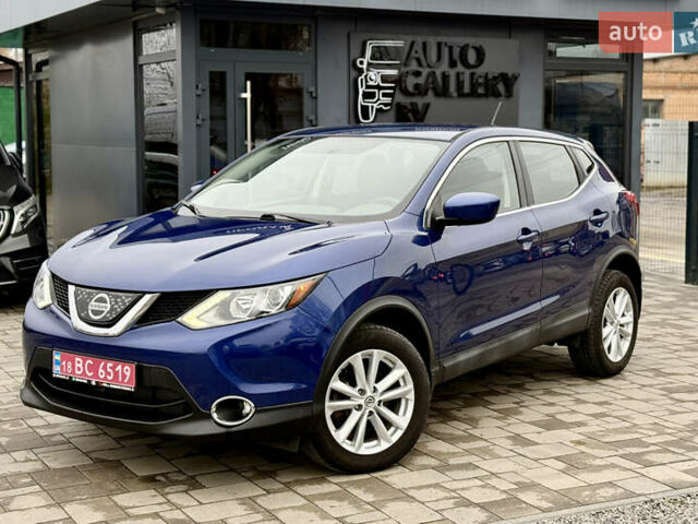 Синий Ниссан Rogue Sport, объемом двигателя 2 л и пробегом 72 тыс. км за 15288 $, фото 1 на Automoto.ua
