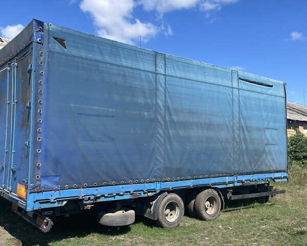 Синий Новатрейл NTSP, объемом двигателя 0 л и пробегом 0 тыс. км за 4000 $, фото 1 на Automoto.ua