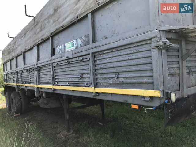 ОДАЗ 9370, объемом двигателя 0 л и пробегом 0 тыс. км за 2500 $, фото 1 на Automoto.ua