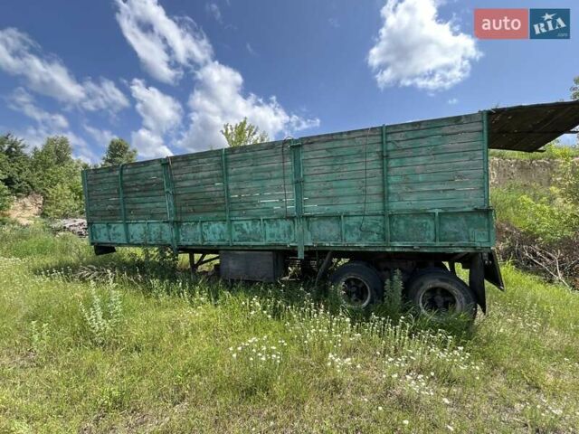 ОДАЗ 9370, объемом двигателя 0 л и пробегом 0 тыс. км за 1322 $, фото 1 на Automoto.ua