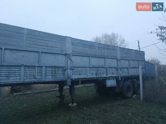 ОДАЗ 9370, объемом двигателя 0 л и пробегом 111 тыс. км за 1499 $, фото 1 на Automoto.ua