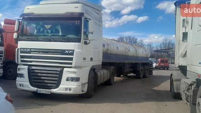 Синий ОДАЗ 9370, объемом двигателя 0 л и пробегом 0 тыс. км за 7000 $, фото 1 на Automoto.ua