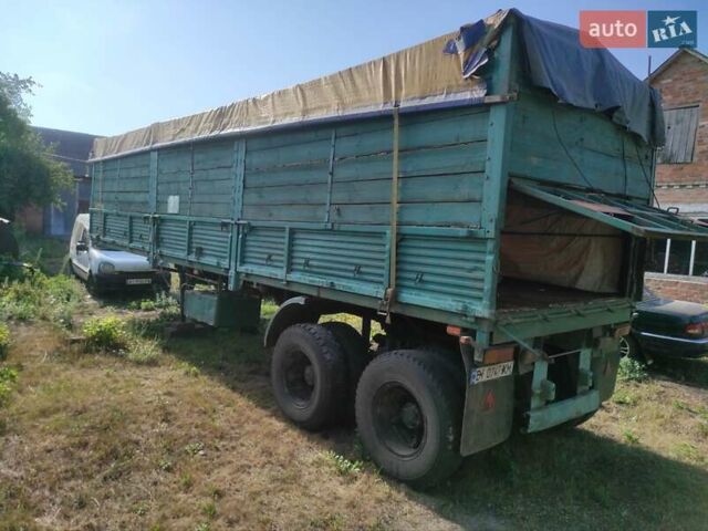 Зеленый ОДАЗ 9370, объемом двигателя 0 л и пробегом 0 тыс. км за 1800 $, фото 1 на Automoto.ua