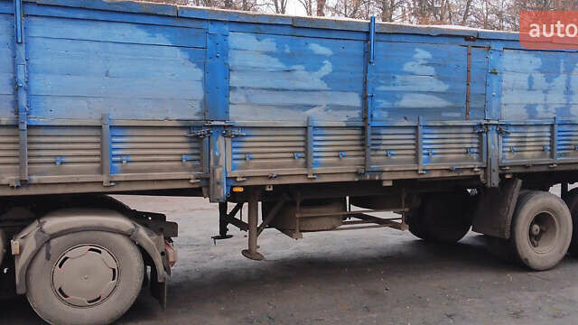 ОДАЗ 9385, об'ємом двигуна 0 л та пробігом 1 тис. км за 1650 $, фото 1 на Automoto.ua