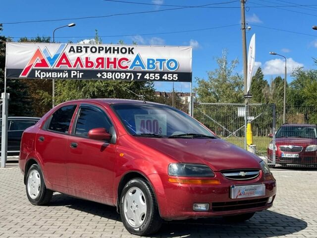 Белый ОДАЗ ОДАЗ, объемом двигателя 0 л и пробегом 0 тыс. км за 4000 $, фото 1 на Automoto.ua