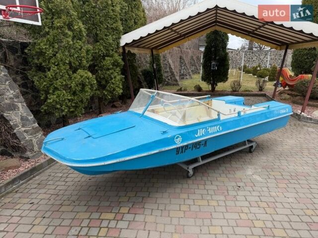 Обь 3, объемом двигателя 0 л и пробегом 0 тыс. км за 1475 $, фото 1 на Automoto.ua