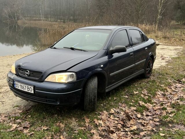 Синий Опель Адам, объемом двигателя 1.4 л и пробегом 230 тыс. км за 2599 $, фото 1 на Automoto.ua