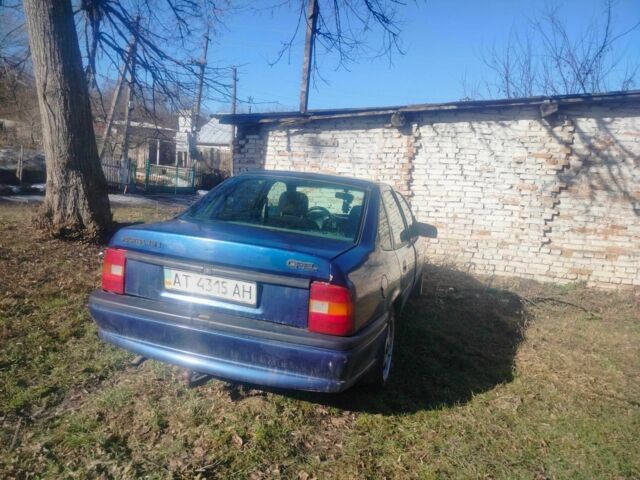 Синій Опель Адмірал, об'ємом двигуна 1.6 л та пробігом 2 тис. км за 799 $, фото 1 на Automoto.ua