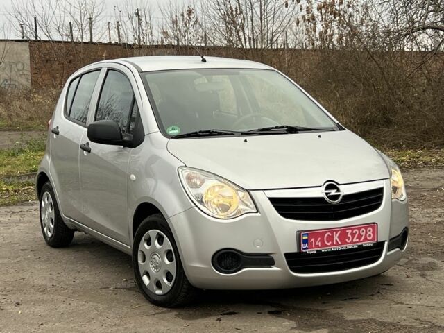 Серый Опель Агила, объемом двигателя 1 л и пробегом 70 тыс. км за 5500 $, фото 1 на Automoto.ua