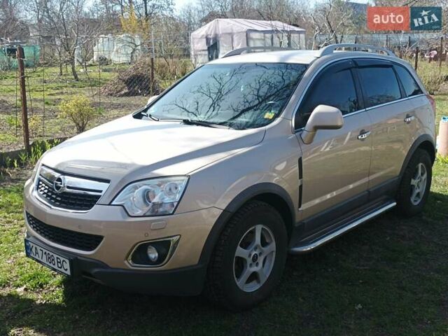 Бежевий Опель Антара, об'ємом двигуна 0 л та пробігом 251 тис. км за 8500 $, фото 1 на Automoto.ua