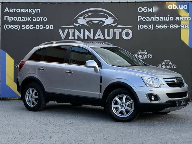 Опель Антара, об'ємом двигуна 2.2 л та пробігом 223 тис. км за 9500 $, фото 1 на Automoto.ua