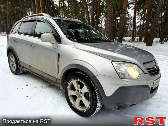 Серый Опель Антара, объемом двигателя 2 л и пробегом 21700 тыс. км за 7950 $, фото 1 на Automoto.ua