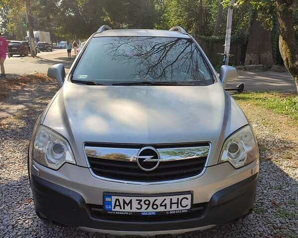Сірий Опель Антара, об'ємом двигуна 1.99 л та пробігом 187 тис. км за 7900 $, фото 1 на Automoto.ua