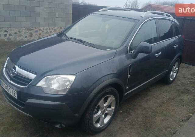 Синій Опель Антара, об'ємом двигуна 2 л та пробігом 246 тис. км за 7650 $, фото 1 на Automoto.ua